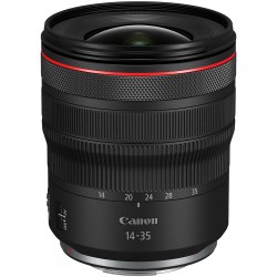 "Canon RF 14-35mm f/4 L IS USM | Foto-Groep: Ontdek de perfecte lens voor haarscherpe beelden"
