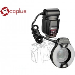 McoPlus 14EXT Canon