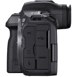 Canon EOS R5 MkII Body - de nieuwste spiegelloze camera van Canon | Foto-Groep