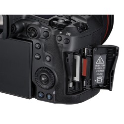 Canon EOS R5 MkII Body - de nieuwste spiegelloze camera van Canon | Foto-Groep
