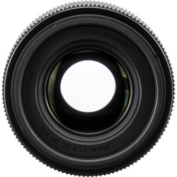Sigma 30mm f/1.4 DC DN (C) Sony E - Beste prijs bij Foto-Groep