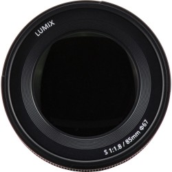"Panasonic Lumix S 85mm f/1.8 | Foto-Groep | Beste prijs en kwaliteit"