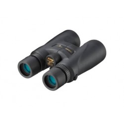 Nikon MONARCH 5 8X56