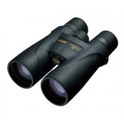 Nikon MONARCH 5 20X56