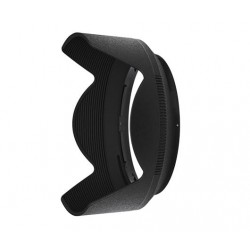 HB-85 Lens Hood for Z 24-70 f4 S