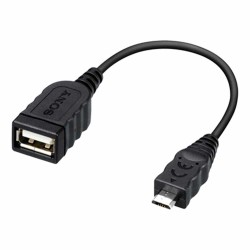 USB adaptor cable