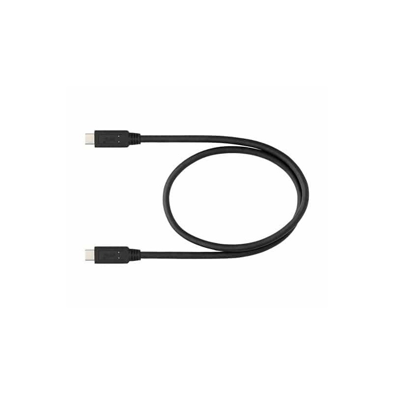 Nikon USB Cable UC-E25 (USB C - USB C)