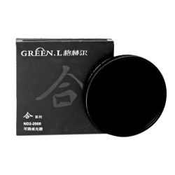 Green.L HMCW ND2-2000 58mm Fader