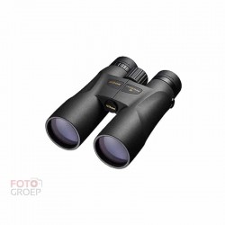 Nikon PROSTAFF 5  10X50 | Foto-Groep