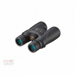 Nikon MONARCH 5 8X56 | Foto-Groep