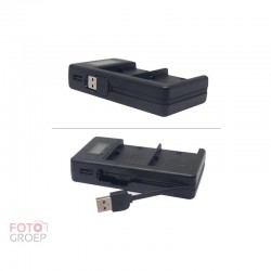 McoPlus Duocharger USB incl. 2x EN-EL15C