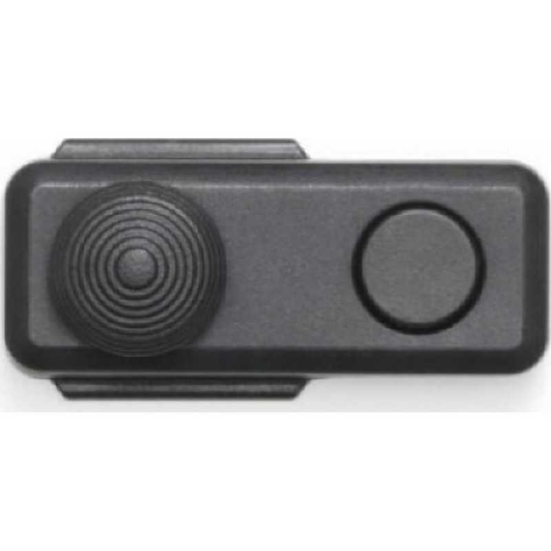 DJI Pocket 2 Mini Control Stick | Foto-Groep