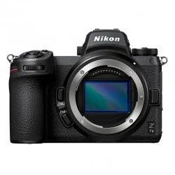 Nikon Z7 II body (verhuur)