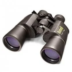 Bushnell 10-22x50 Legacy WP  | Foto-Groep