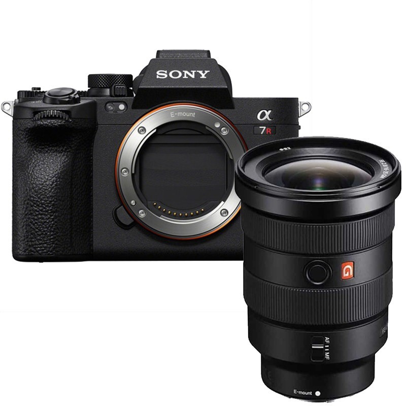 Sony Alpha A7R V FE 16-35mm f/2.8 GM - Sony | Foto-Groep - Bestel Nu! Sony Alpha A7R V FE 16-35mm f/2.8 GM - Sony | Foto-Groep - Bestel Nu!