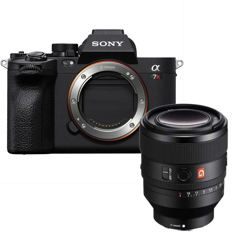 Sony Alpha A7R V met FE 50mm f/1.2 GM | Foto-Groep - Sony Camera's Sony Alpha A7R V met FE 50mm f/1.2 GM | Foto-Groep - Sony Camera's