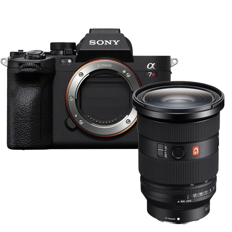 Sony Alpha A7R V FE 24-70mm f/2.8 GM2 | Beste prijs en snelle levering - Foto-Groep