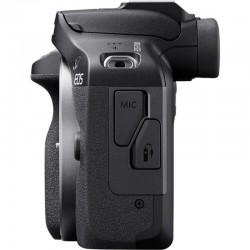 "Canon EOS R100 Body | Foto-Groep: Koop de nieuwste Canon camera"