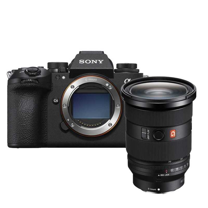 Sony A9 III Body 24-70mm f/2.8 GM2 | Sony Camera | Foto-Groep Sony A9 III Body 24-70mm f/2.8 GM2 | Sony Camera | Foto-Groep