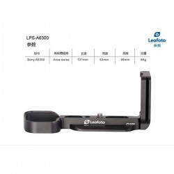 Leofoto L Plate For Sony A6300 - Foto-Groep.nl