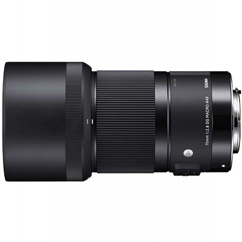 Sigma 70mm f/2.8 DG Macro (A) Sony E | Foto-Groep - Beste prijs & snelle levering Sigma 70mm f/2.8 DG Macro (A) Sony E | Foto-Groep - Beste prijs & snelle levering