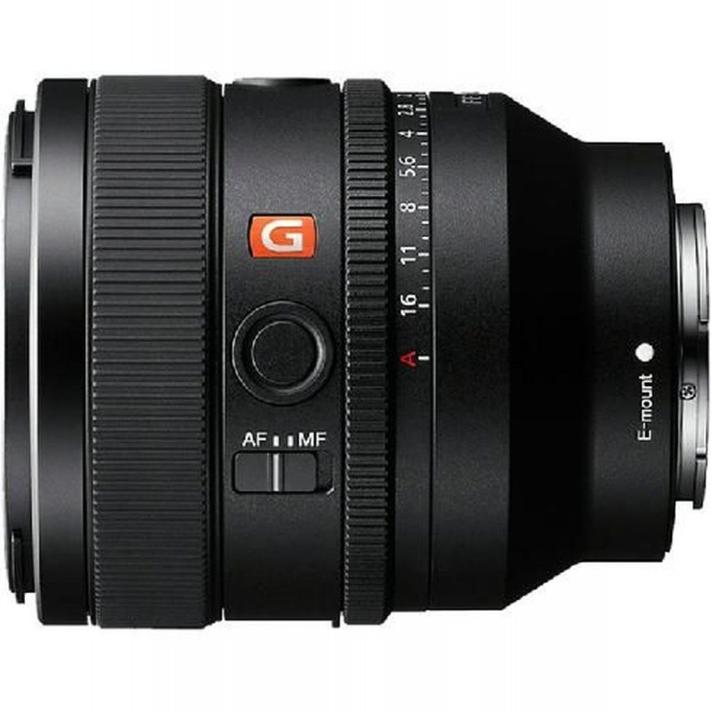 Sony FE 50mm f/1.4 GM | Scherpe beelden met deze hoogwaardige lens | Foto-Groep