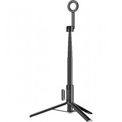 Ulanzi Selfie Stick Tripod Max Magnetic w/ MagSafe 164cm