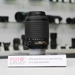 Nikon 55-200mm DX f4-5.6G ED VR (Occasion)