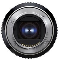 Tamron 20-40mm f/2.8 DI III VXD Sony FE-3