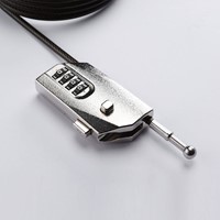 Camouflage Trailcamera Lock-2