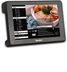 DESVIEW R7SII 7inch On Camera Monitor