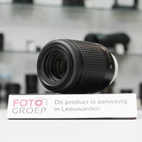 Nikon 55-200mm DX f4-5.6G ED VR (Occasion)-2