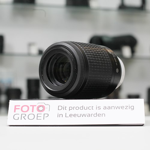 Nikon 55-200mm DX f4-5.6G ED VR (Occasion)-2