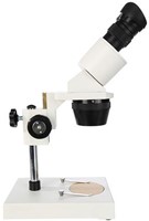 Byomic Stereo Microscoop BYO-ST3-2