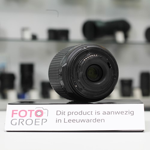 Nikon 55-200mm DX f4-5.6G ED VR (Occasion)-3