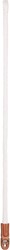 Camera Strap Rope long cream 110 cm