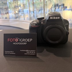 Nikon D3300  (Occasion Hoofddorp) Aanwezig in onze filiaal in Hoofddorp