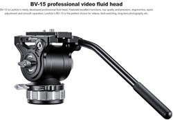 Leofoto Fluid Video Head BV-15