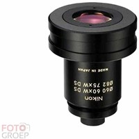 Nikon Fieldscope DS Eyepiece 60X/75X Wide-2